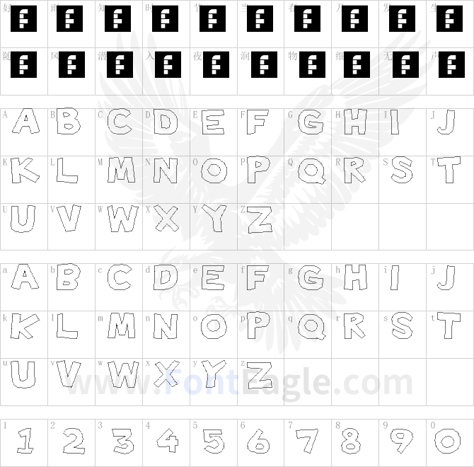 Made-with-Paint-Regular