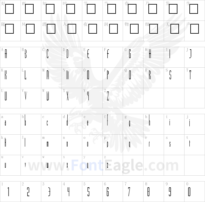 Madrid-Regular-copy-8-