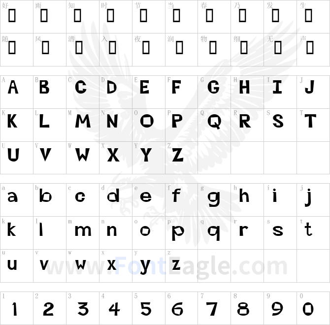 Magoo-Normal-copy-1-