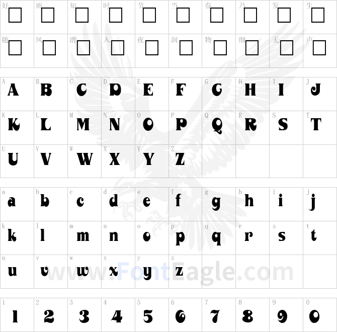 Mahaney-Regular-copy-2-