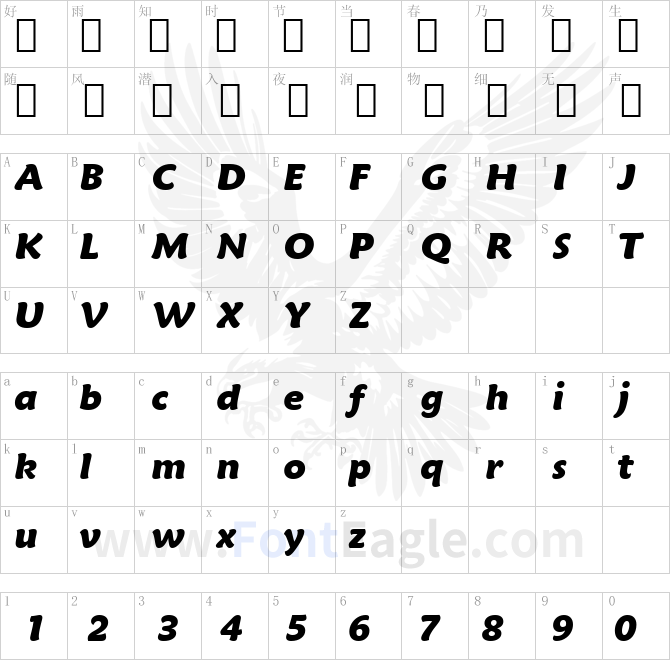 Maiandra-Black-Italic-GD