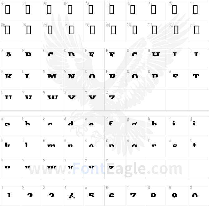 Main-Strike-Half-Fill