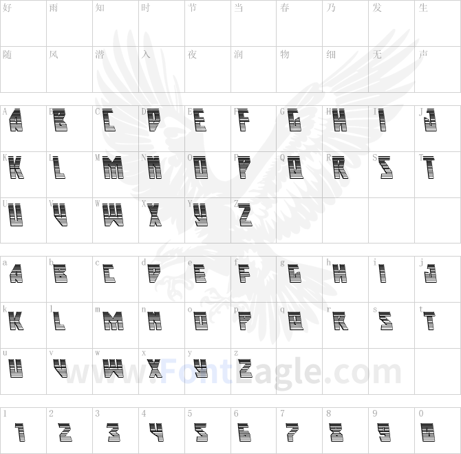 Major-Force-Chrome-Leftalic