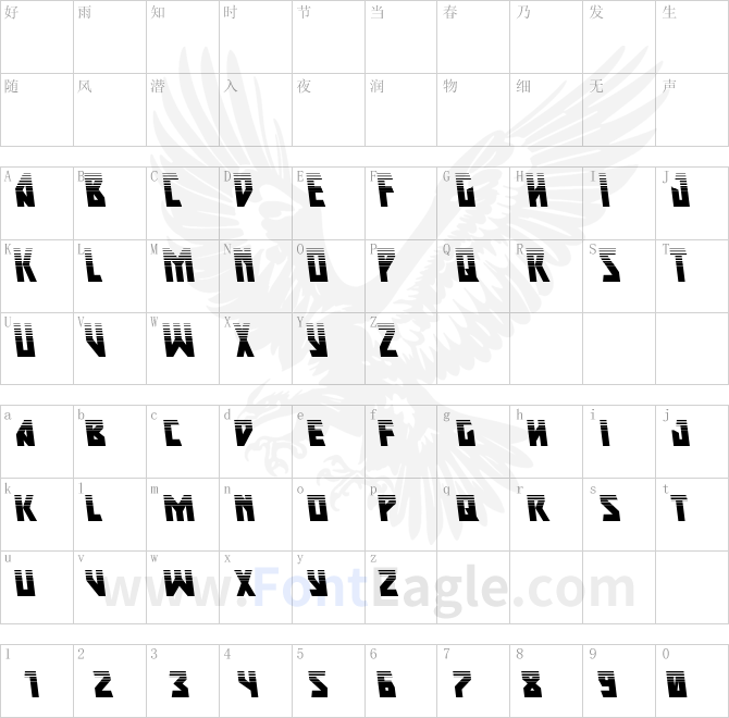 Major-Force-Halftone-Leftalic