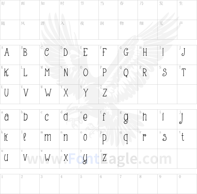 Making-Lettering-Tall_demo