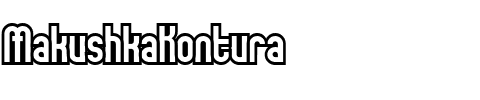 MakushkaKontura Regular.ttf