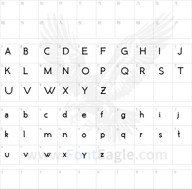 Malandrino-Bold-copy-1-