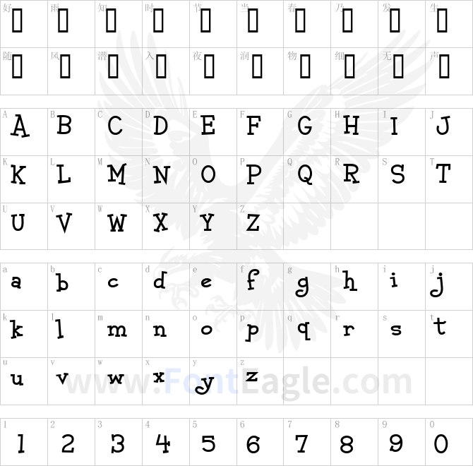 Malihini-Cuban-BTN-Bold