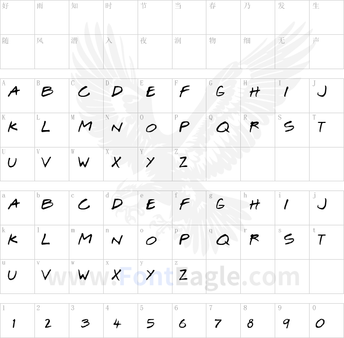 MaltFriends-Pro-Bold