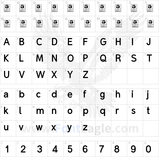 Malter-Sans-Bold-demo