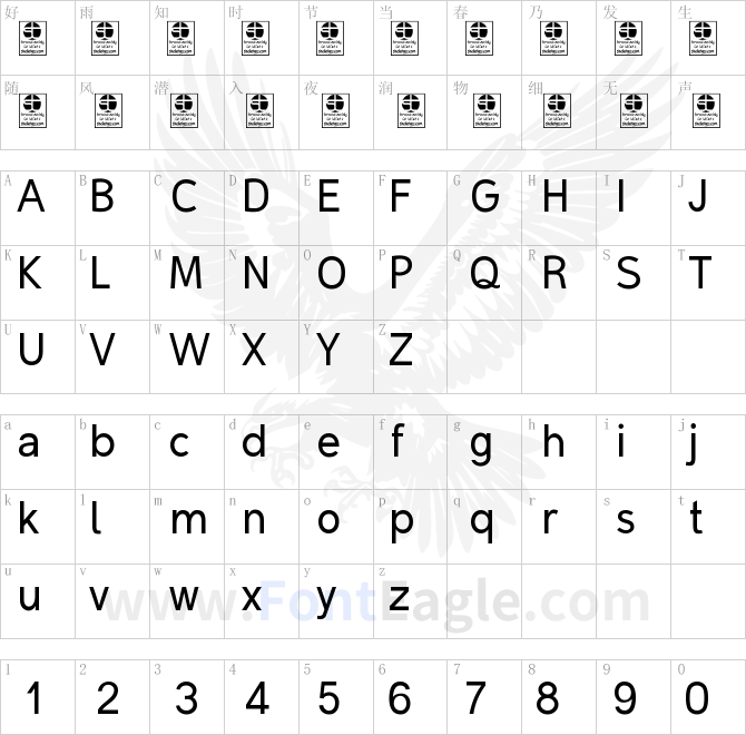 Malter-Sans-Regular-Demo