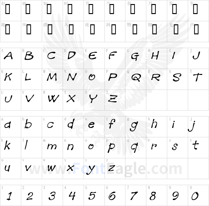 Mandingo-BTN-Oblique