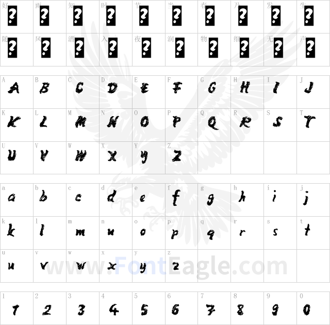 MangoScribble-Regular
