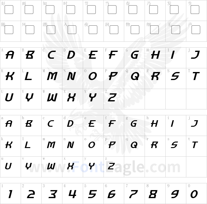 Manhattan-Tower-Italic