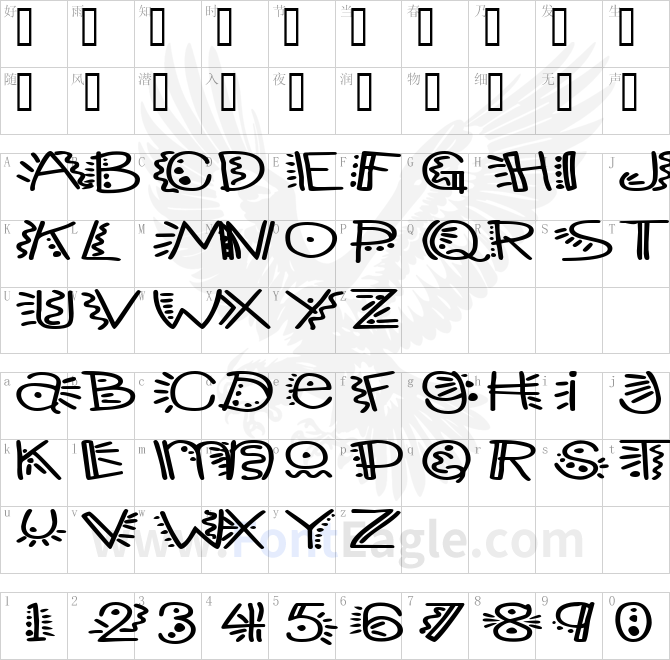 ManicPopThrillExtended