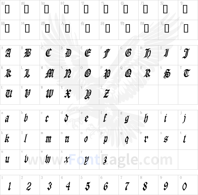 Manuscript-Condensed-Italic-copy-2-