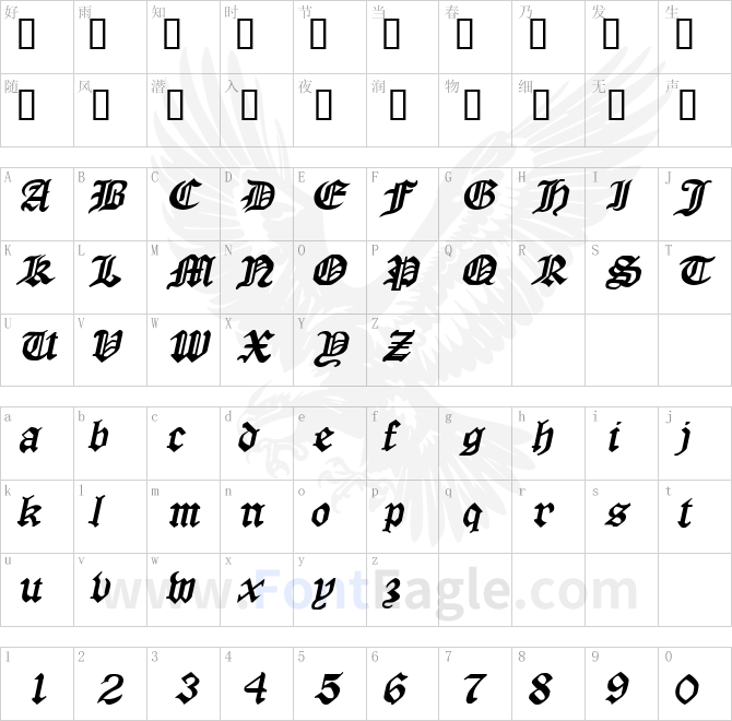 Manuscript-Extended-Italic-copy-2-