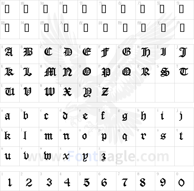 Manuscript-Extended-Normal-1-