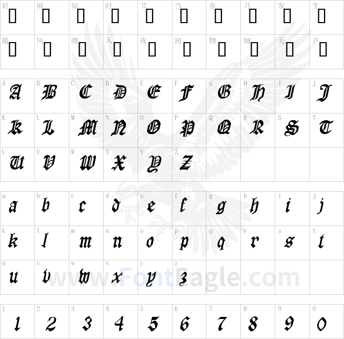 Manuscript-Italic-copy-1-
