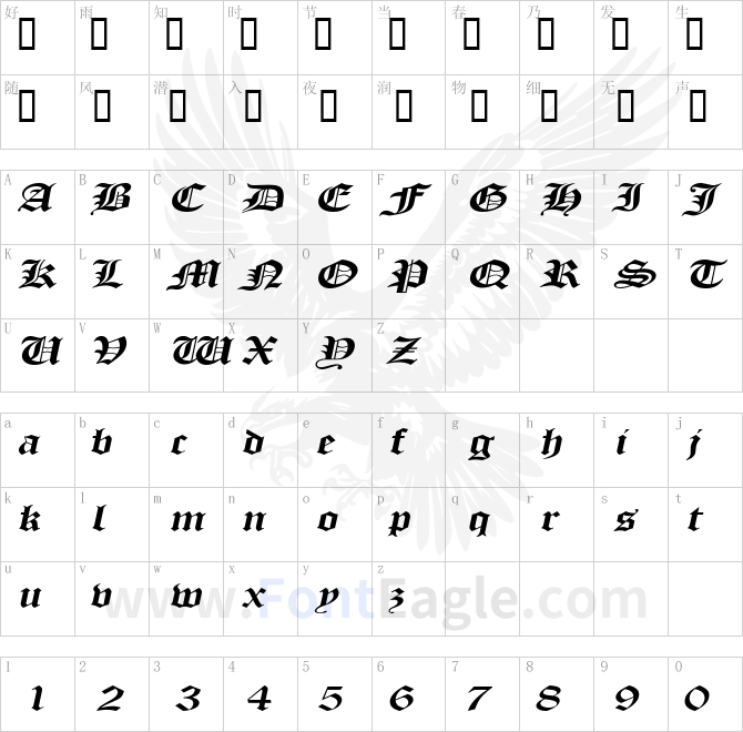 ManuscriptExtended-Italic