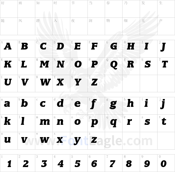 Marbrook-Bold-Italic