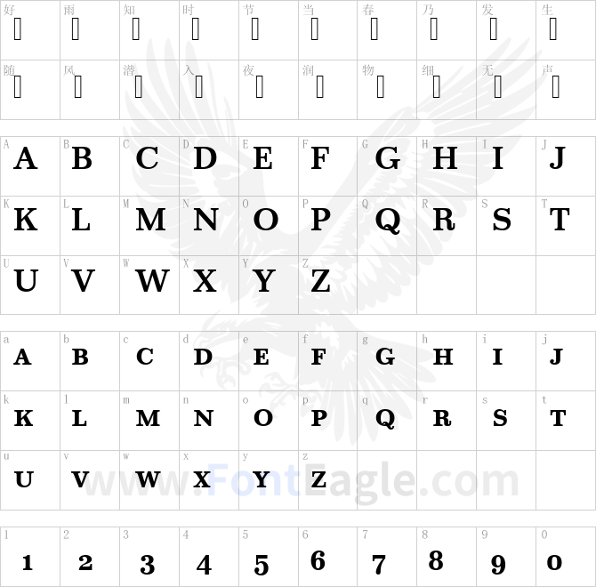 Mariam_Becker_Caps_Med