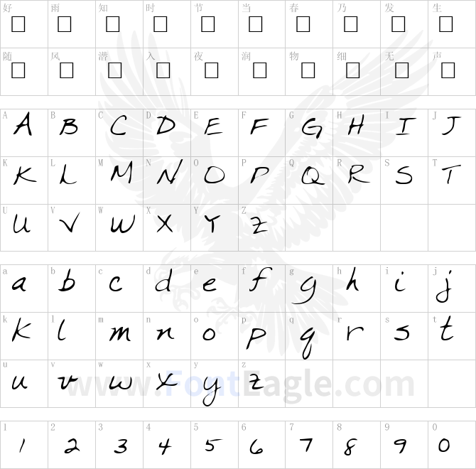 Marka-Regular-copy-1-