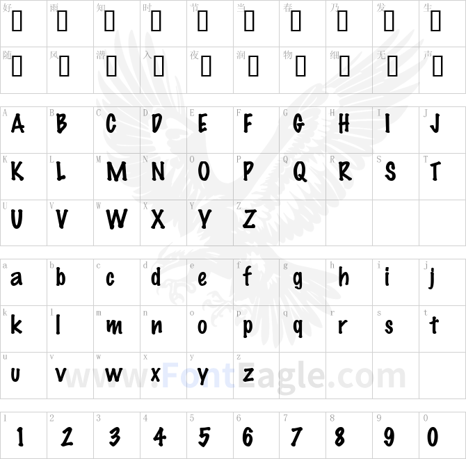 Marker-Normal-copy-1-