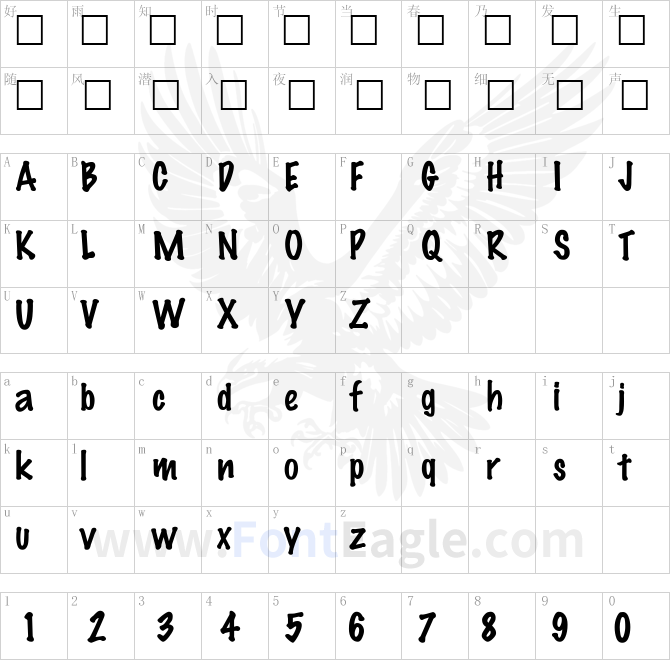 MarkerFeltThin-Regular