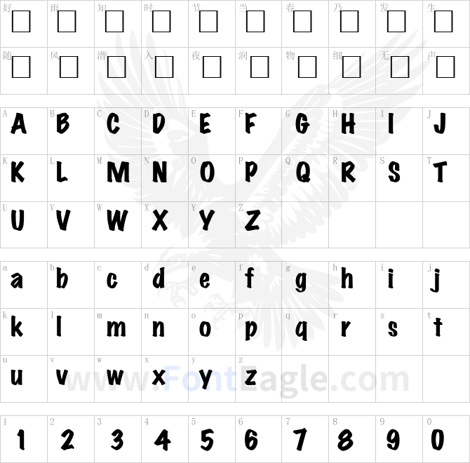 MarkerFeltWide-Regular