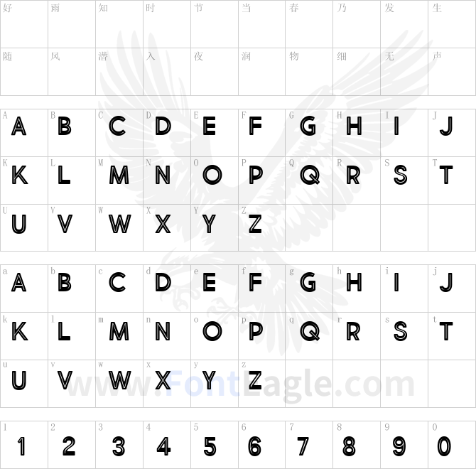 Market-Fresh-Inline-Bold