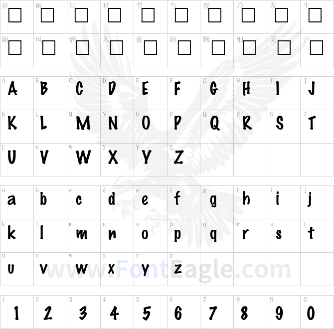 MarkingPen-Regular-copy-2-