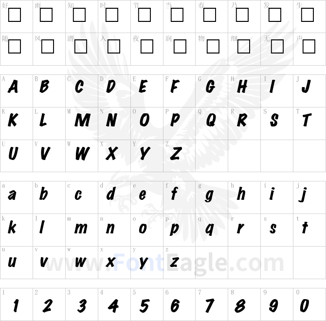 MarkingPenHeavy-Italic