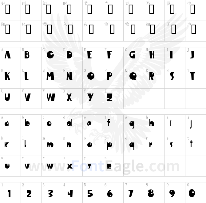 Maropawi-Club-copy-2-