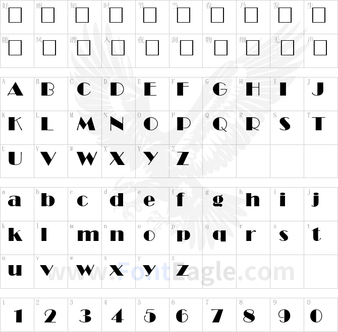 Marquee-Regular-copy-1-