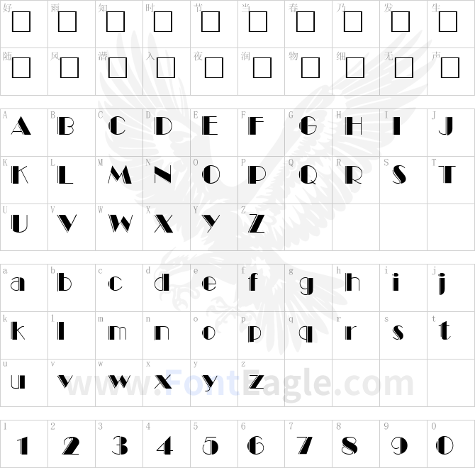 MarqueeEngraved-Regular