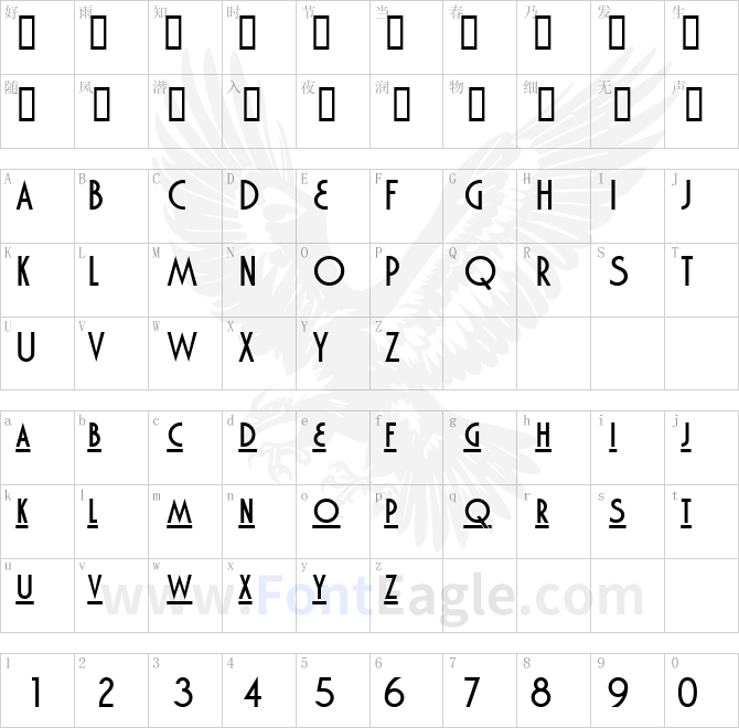 Marquisette-BTN-Lined-Bold