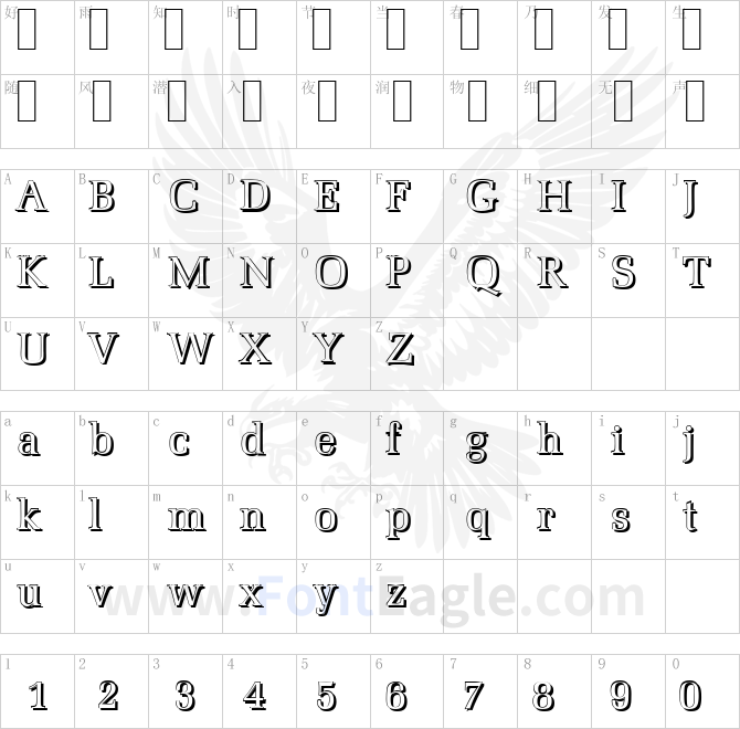 MarseilleShadow-Regular