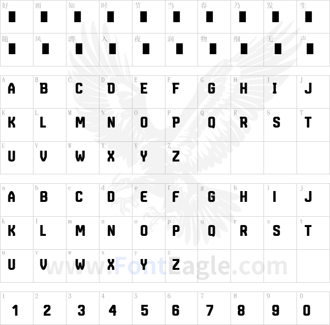 Marsmonster-Demo-Black
