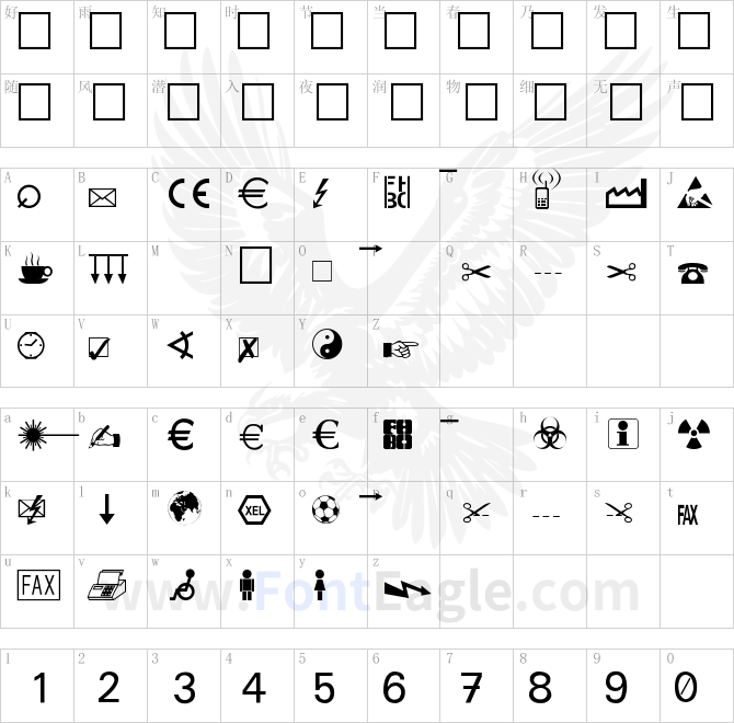 Martin-Vogel-s-Symbols-copy-1-