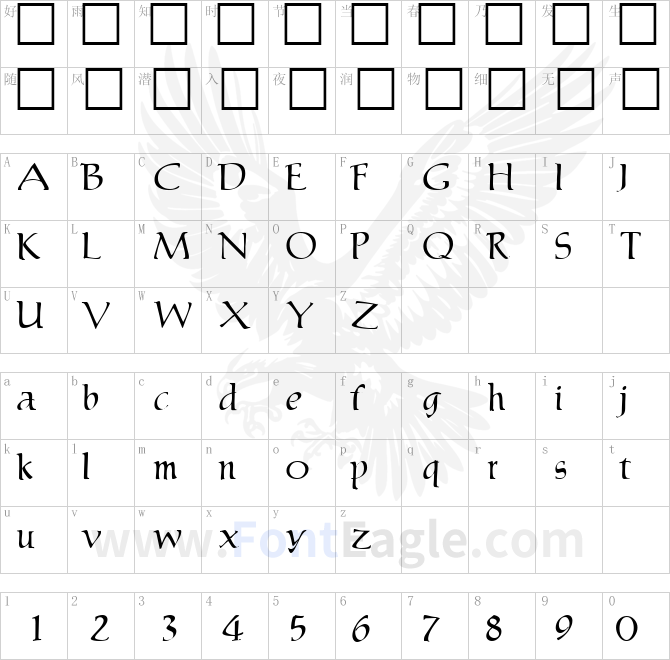 Marylebone-Regular-DB