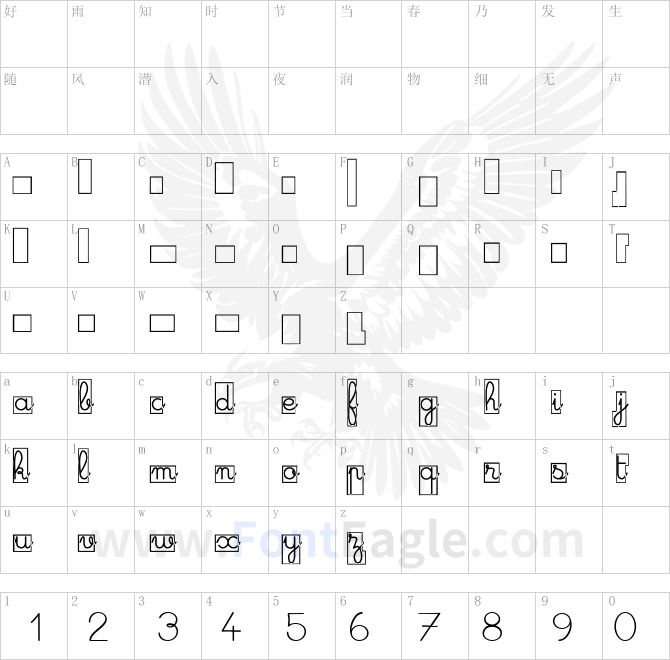 Maternellecolor-cursive-case