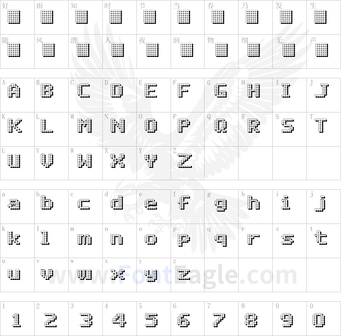 Matrix-Complex-3D-NC