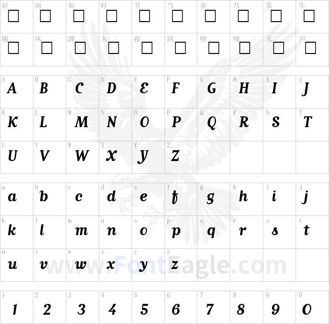 MatrixScriptBoldLining-Bold
