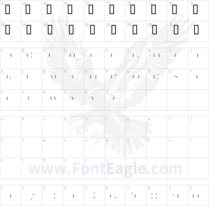 Maverick-s-Fill-Hearts