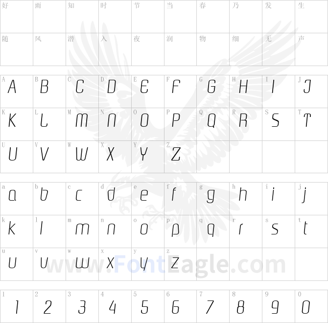 MaxBecker-ExtraLight-Italic