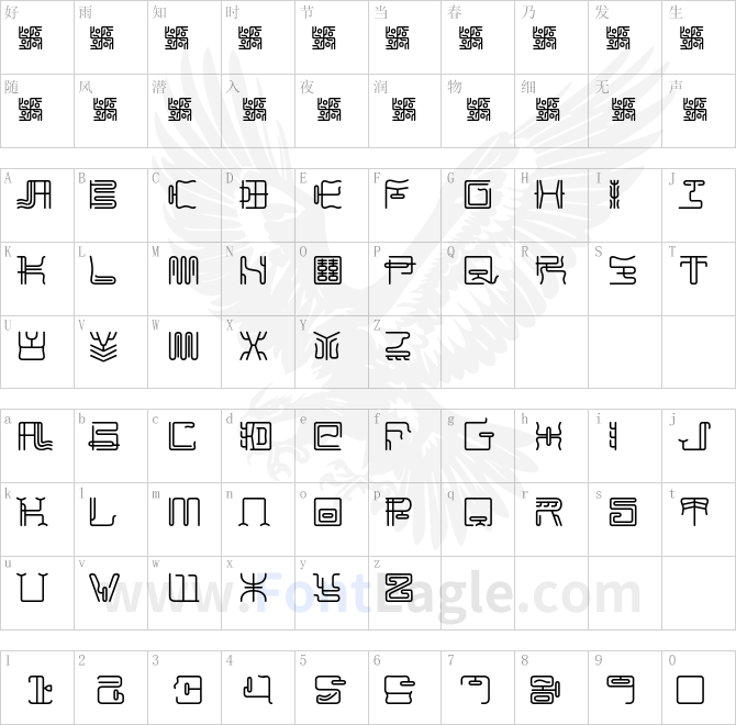 MaximageZhiLong