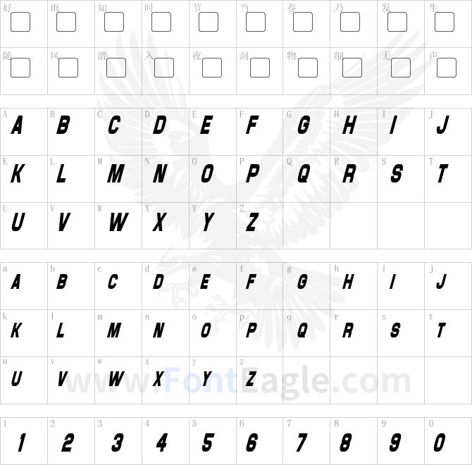 Maximus-Condensed-Italic-copy-1-