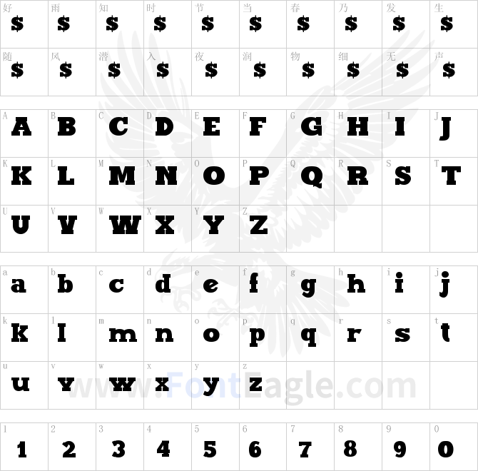 Maxxi-Serif-Bold