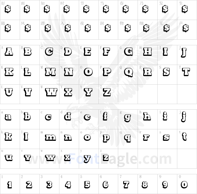 Maxxi-Serif-Outline-Bold